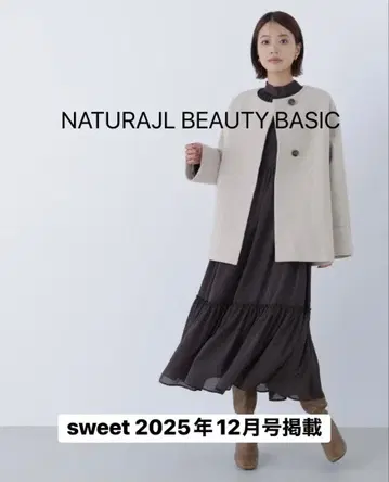 내추럴 뷰티 베이직 캐시미어 혼방 코트 노카라 코트 M