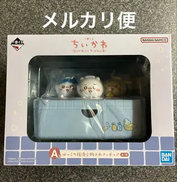 제일복권 치이카와 (먼작귀) A상 포근한 목욕탕 소품함 피규어