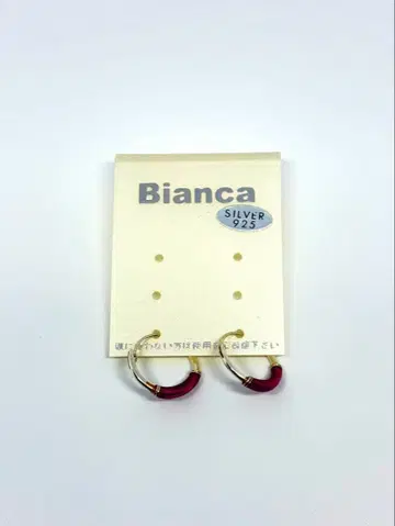 Bianca 실버 925 레드 후프 귀걸이