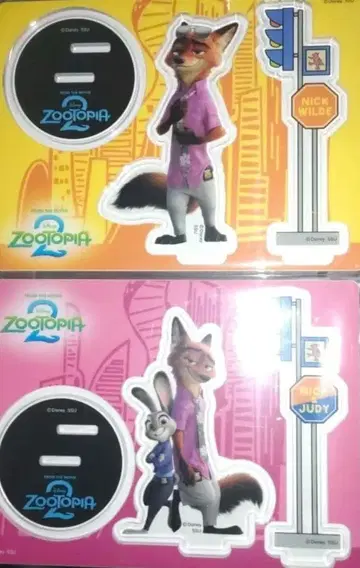 Happy 복권 주토피아2 아크릴 스탠드 프롭스 2점