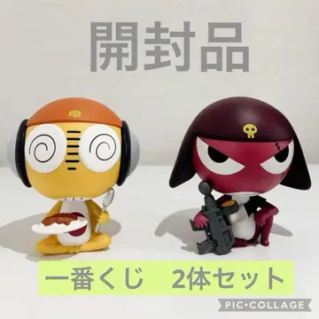 제일복권 개구리 중사 케로로 C상 D상 2체 세트