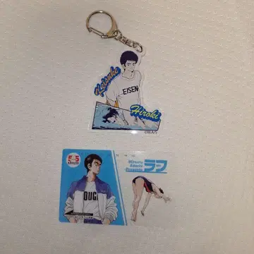 아다치 미츠루전 러프 2세트