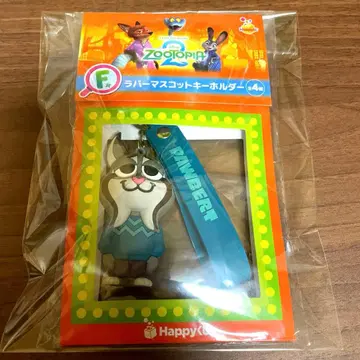 주토피아2 해피 복권 파우바트