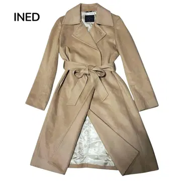 새상품급 INED 롱 코트 베이지 여배우 카라 벨티드 A라인 7