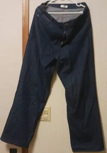 slattgir 와이드 데님 팬츠 88TT