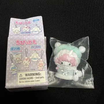 산리오 치비토모 시크릿 키링 눈의 정령 마이 스위트 피아노