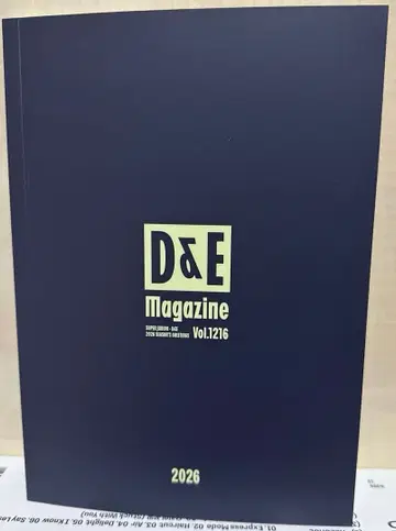 SUPER JUNIOR-D&E 2026 시즌 그리팅 A5 다이어리