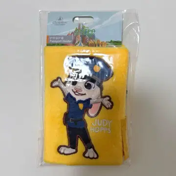 상하이 디즈니 주토피아 여권 케이스