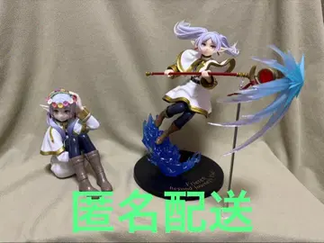 장송의 프리렌 피규어 2종 세트