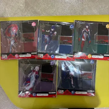 카미츠바키시 건설 중. 카미츠바키시 유흥 중. 다이토 복권