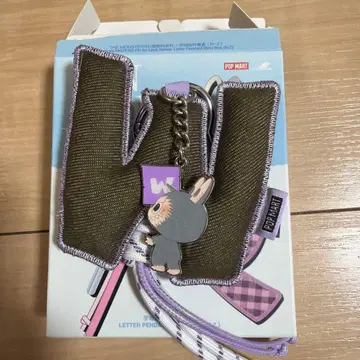 POP MART 러브브 알파벳 [ W ] 키링