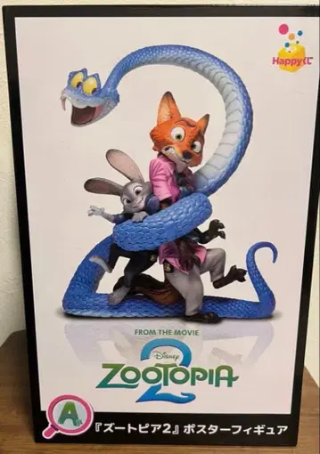 주토피아2 Happy 복권 A상 포스터 피규어 & 스티커 제일복권