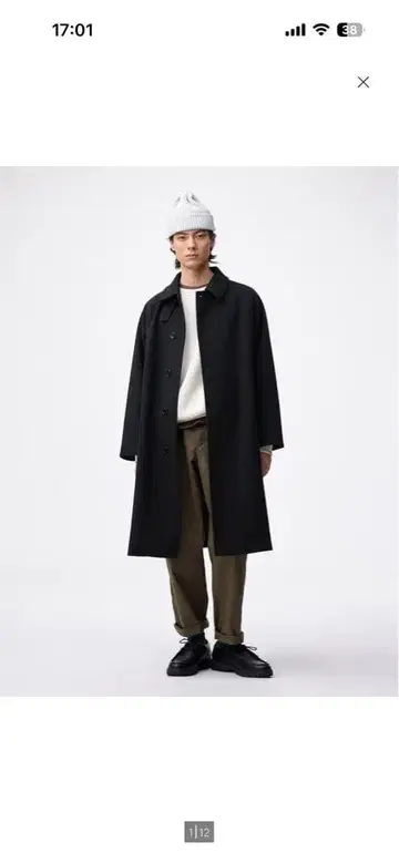 GU 코지 멜톤 발마칸 코트