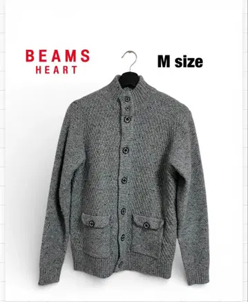 BEAMS HEART 빔즈 그레이 가디건 니트 M 사이즈 새상품급