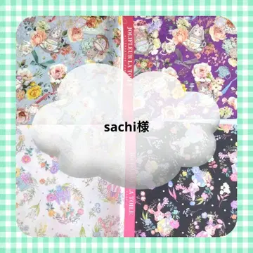 sachi님 미니 복조리 백