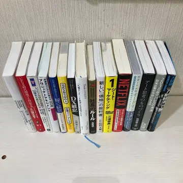 경영/경제 서적 세트 묶음 판매 16권 251219-6