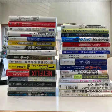 경영/경제 서적 세트 묶음 판매 32권 251219-6 7