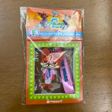 주토피아 2 해피 복권