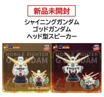 기동무투전 G 건담 샤이닝 건담 & 갓 건담 헤드형 스피커 새상품