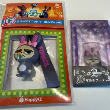 피닉 키링 & 멀티 케이스 세트