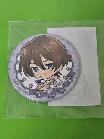 킹프리 마루쿠지 온라인 복권 캔뱃지 호즈키 진 킨츠아