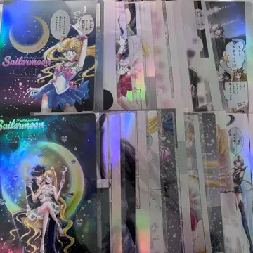 [전종] 세일러문 카페 한정판 오로라 클리어 파일 세트