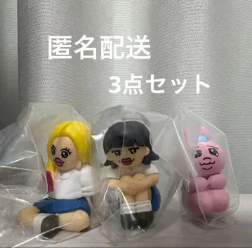 기다림 빤쮸토끼 타케미 유코 가챠 뇸포참