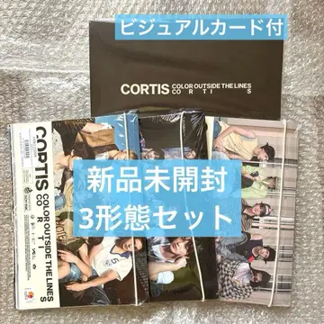 CORTIS 앨범 미개봉 새상품 3가지 형태 세트 비주얼 카드 포함