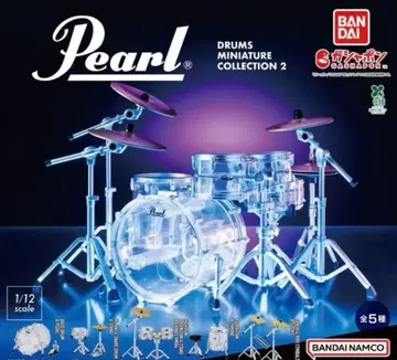Pearl Drums Miniature Collection2 컴프 세트