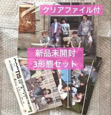 CORTIS 앨범 미개봉 새상품 3가지 형태 세트 클리어 파일 포함