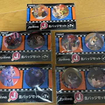 주토피아 해피 복권 캔뱃지 5개 세트