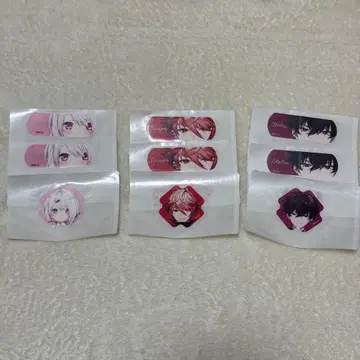 참에이드 니지산지