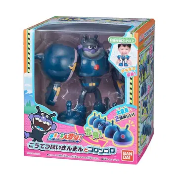 치키치키 대변신! 강철 세균맨과 고롱고로