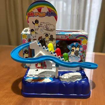 전동 오스베리 펭귄