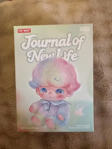 POP MART Journal of New Life DINGO WORLD