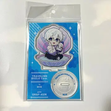 여행하는 도즈루사 아크릴 스탠드 오라후 군 미에