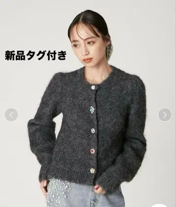 택 포함 새상품 프레이 아이디 알파카 샤기 비쥬 가디건