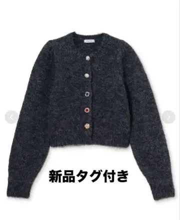 최신작 택 포함 새상품 프레이 아이디 알파카 샤기 비쥬 가디건