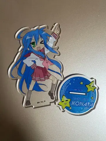 러키스타 아크릴 스탠드 [코나타]