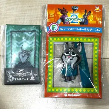 주토피아2 Happy 복권 파우바트 F상 E상