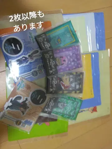 주토피아2 Happy 복권