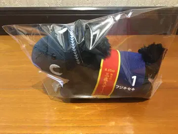 서러브레드 컬렉션 네소베리 봉제 인형 2 후지키세키