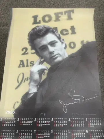 2026년 제임스 딘 달력