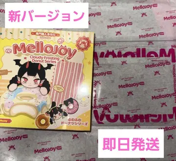 Mellojoy 도넛 신 버전 미개봉