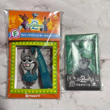 주토피아2 해피 복권