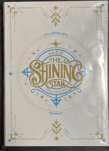 소년 닌자 The Shining Star Blu-ray