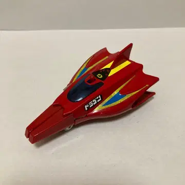 겟타로보 드래곤호