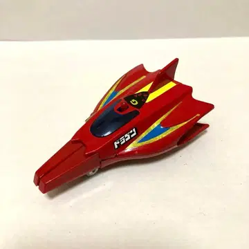 45년 전 겟타로보 드래곤호