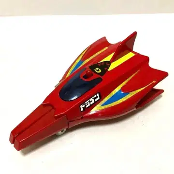 겟타로보 드래곤호