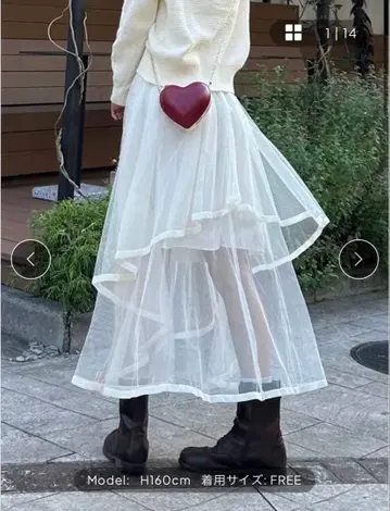 시어 롱 스커트 CRAMMY Ciel